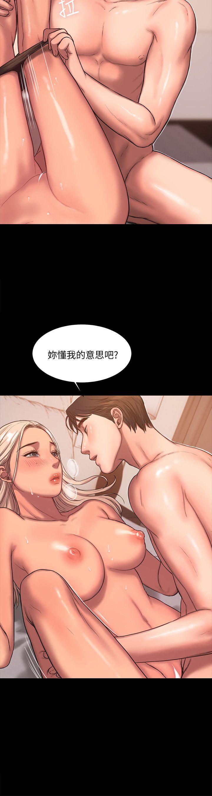 Run away[h漫]韩漫全集-Run away-第17話-娜連的替代品无删减无遮挡章节图片 