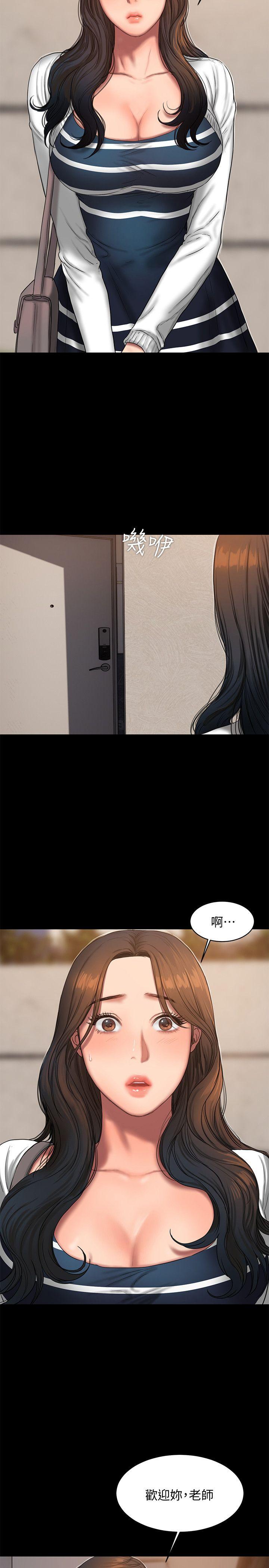 Run away[h漫]韩漫全集-Run away-第18話-奇泰填不滿的慾望无删减无遮挡章节图片 