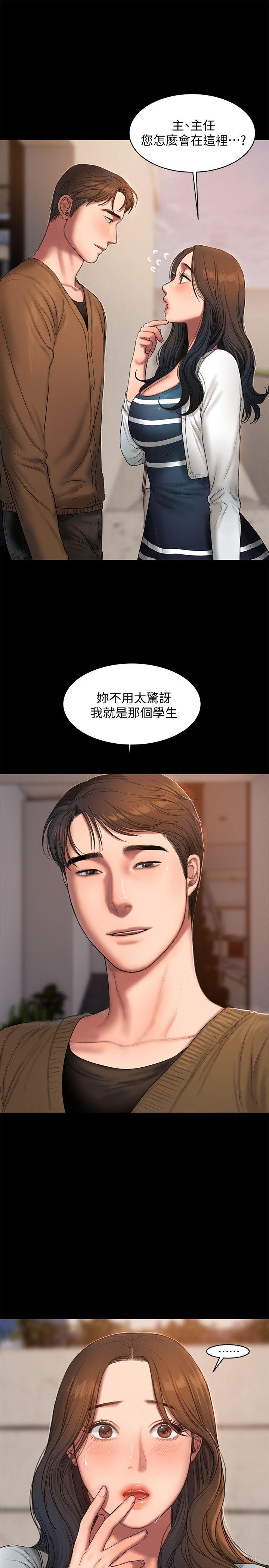 Run away[h漫]韩漫全集-Run away-第18話-奇泰填不滿的慾望无删减无遮挡章节图片 