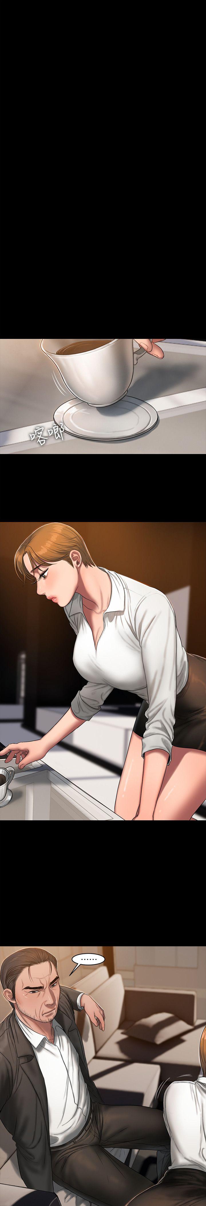 Run away[h漫]韩漫全集-Run away-第19話-總裁貪婪的目光无删减无遮挡章节图片 