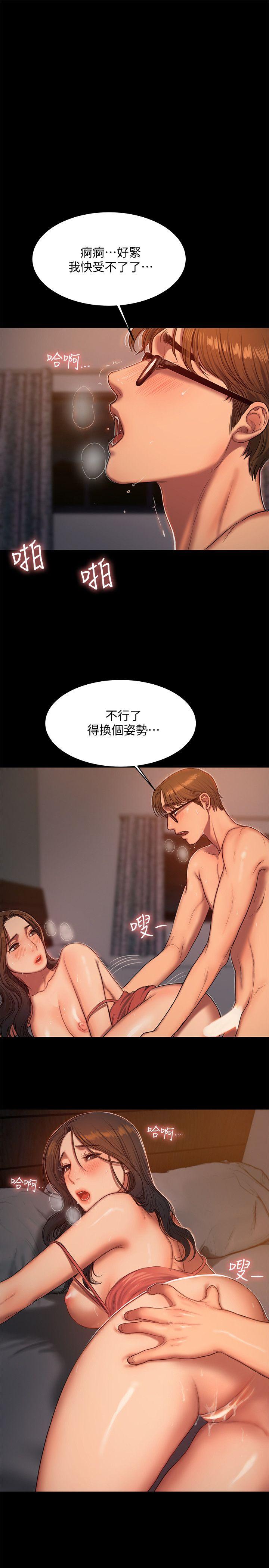 Run away[h漫]韩漫全集-Run away-第19話-總裁貪婪的目光无删减无遮挡章节图片 