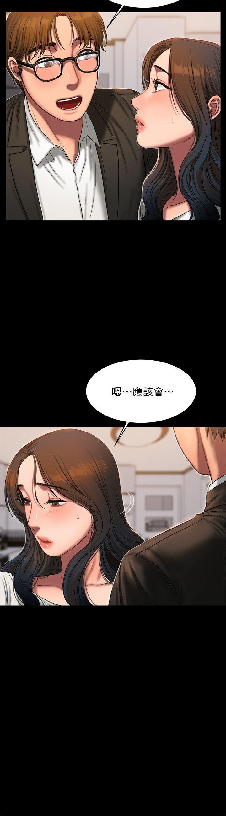 Run away[h漫]韩漫全集-Run away-第19話-總裁貪婪的目光无删减无遮挡章节图片 