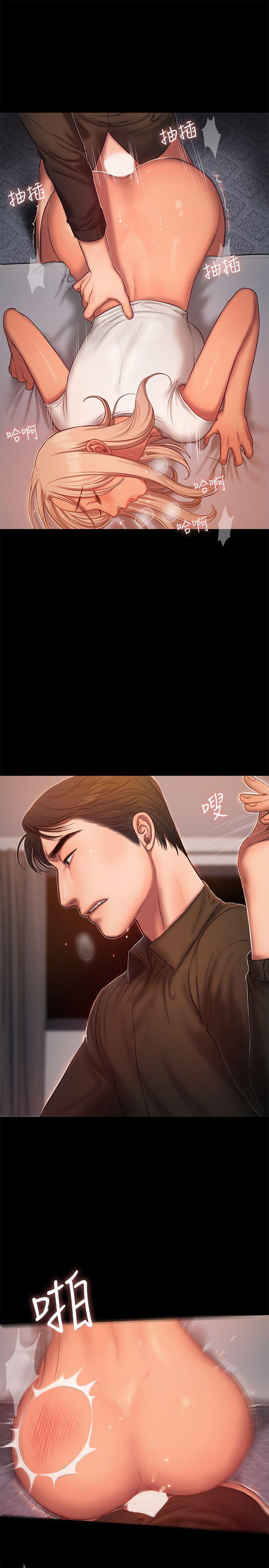 Run away[h漫]韩漫全集-Run away-第20話-至少妳要滿足我无删减无遮挡章节图片 
