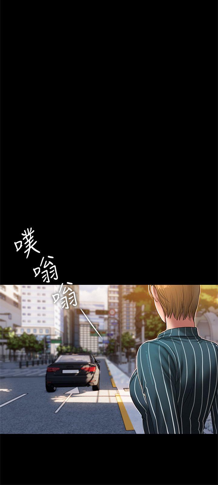 Run away[h漫]韩漫全集-Run away-第22話-能吸引男人的條件无删减无遮挡章节图片 