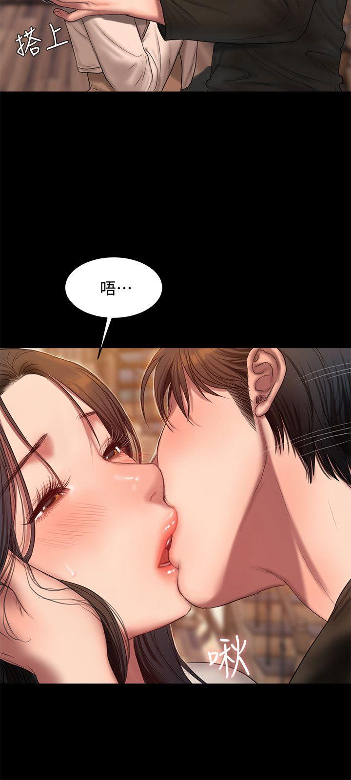 Run away[h漫]韩漫全集-Run away-第24話-確認彼此心意的時間无删减无遮挡章节图片 