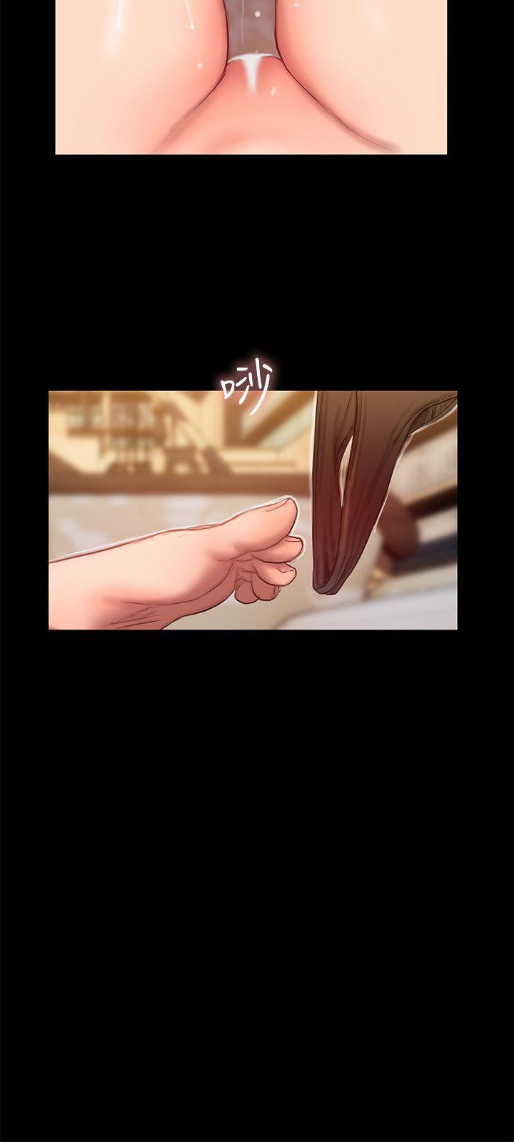 Run away[h漫]韩漫全集-Run away-第24話-確認彼此心意的時間无删减无遮挡章节图片 