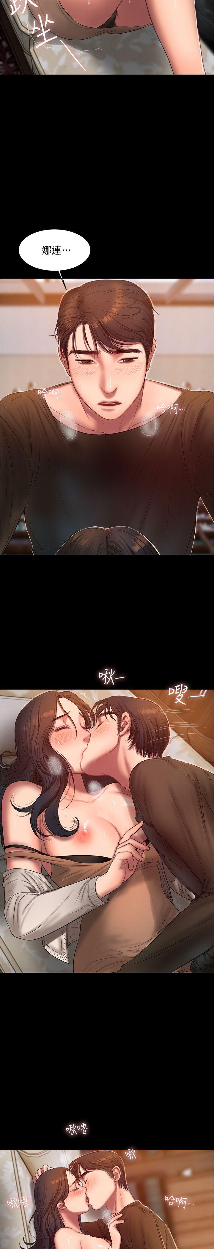 Run away[h漫]韩漫全集-Run away-第24話-確認彼此心意的時間无删减无遮挡章节图片 