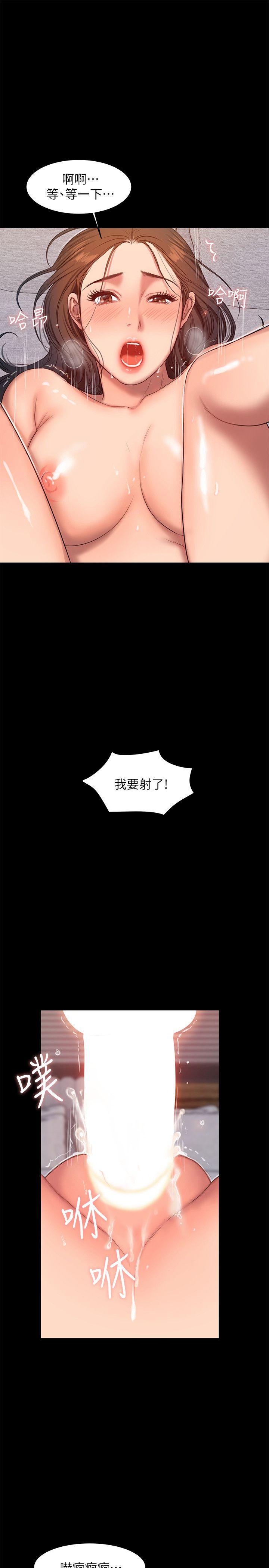 Run away[抖漫]韩漫全集-Run away-第26話-會比第一次更舒服的无删减无遮挡章节图片 