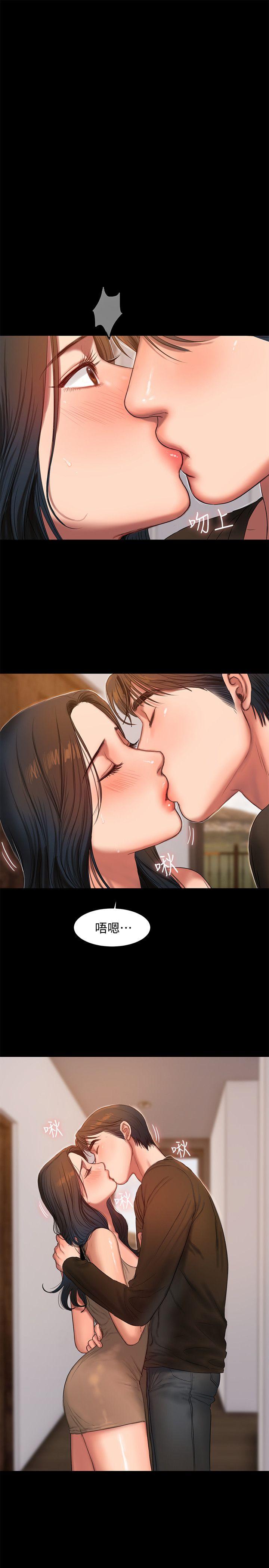 Run away[抖漫]韩漫全集-Run away-第26話-會比第一次更舒服的无删减无遮挡章节图片 
