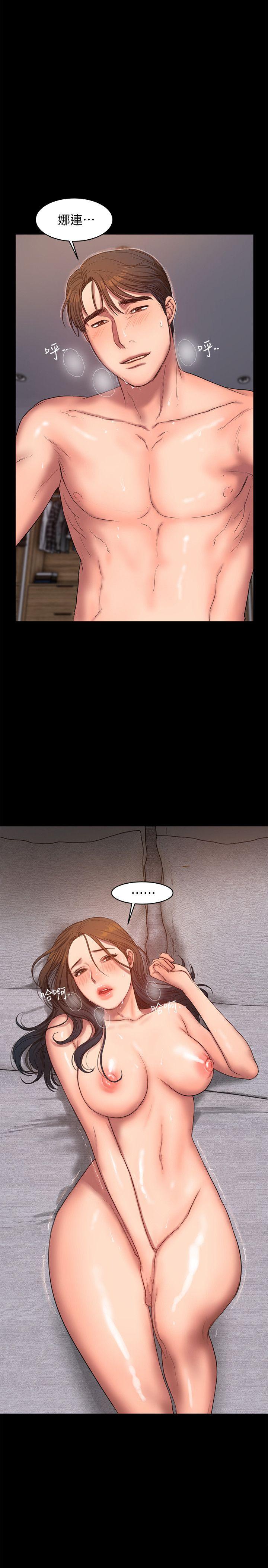 Run away[抖漫]韩漫全集-Run away-第27話-讓人想一再品嚐的娜連无删减无遮挡章节图片 
