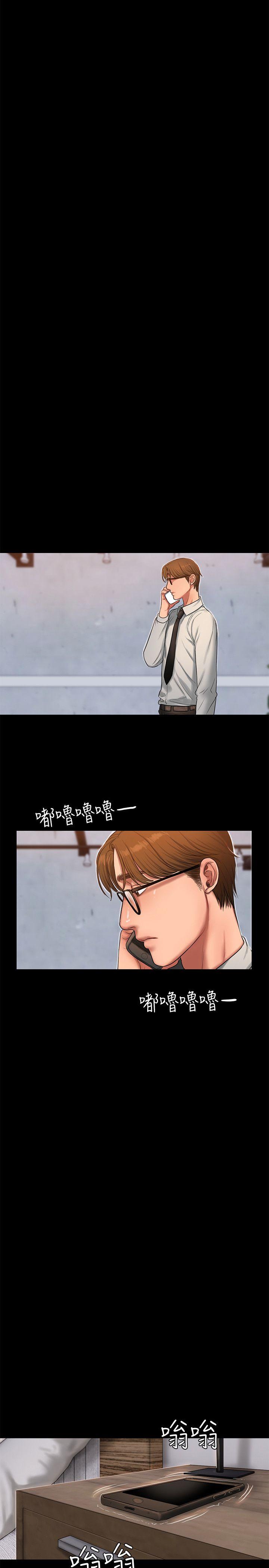Run away[h漫]韩漫全集-Run away-第28話-無止盡的情慾流動无删减无遮挡章节图片 