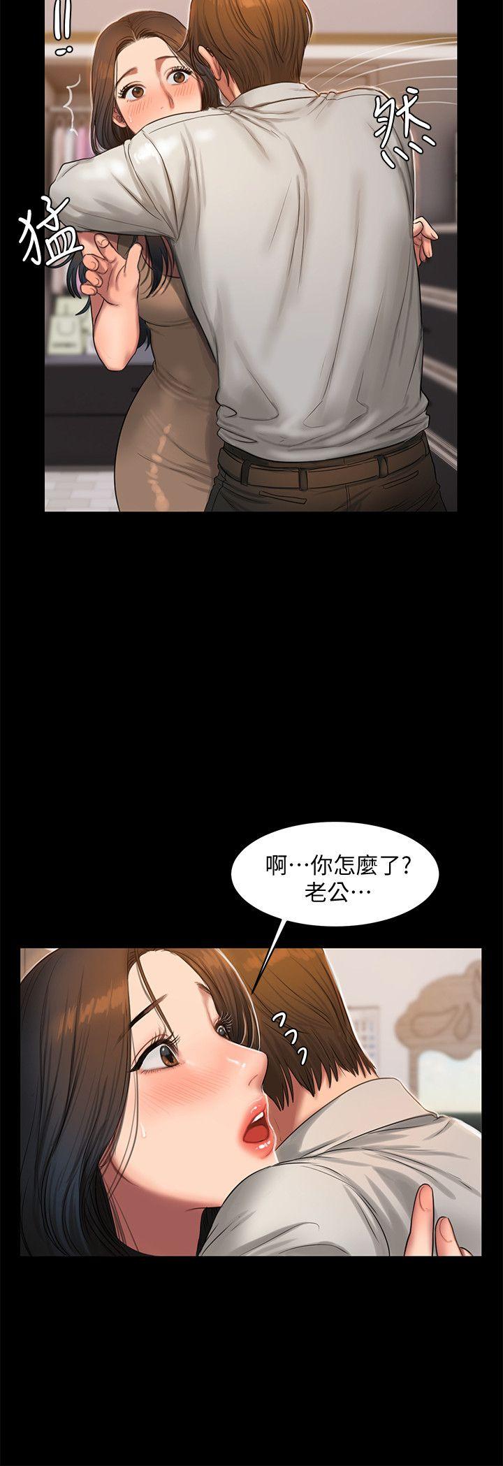 Run away[h漫]韩漫全集-Run away-第29話-娜連，妳自己動无删减无遮挡章节图片 