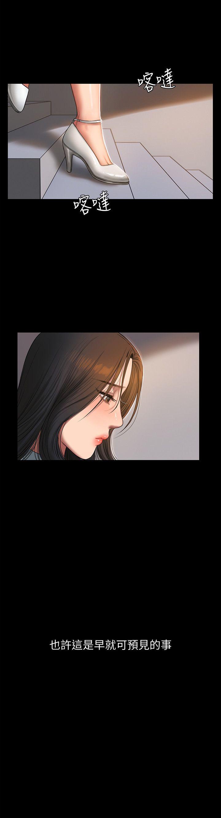 Run away[h漫]韩漫全集-Run away-第30話-臣服於權力之下的女人无删减无遮挡章节图片 