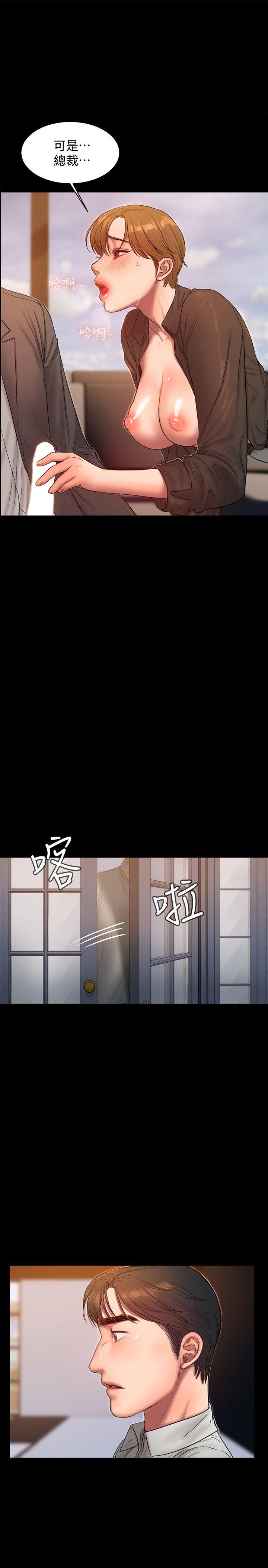 Run away[h漫]韩漫全集-Run away-第32話-繼續，尹秘書无删减无遮挡章节图片 