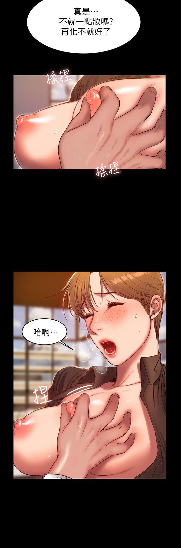 Run away[h漫]韩漫全集-Run away-第32話-繼續，尹秘書无删减无遮挡章节图片 
