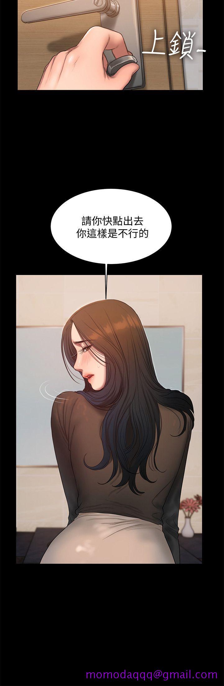 Run away[h漫]韩漫全集-Run away-第33話-背著老公享受的快感无删减无遮挡章节图片 