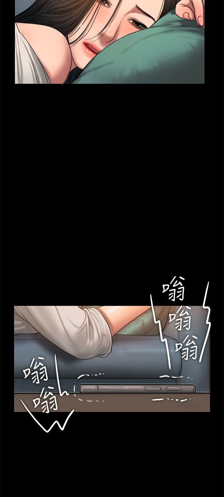 Run away[h漫]韩漫全集-Run away-第33話-背著老公享受的快感无删减无遮挡章节图片 