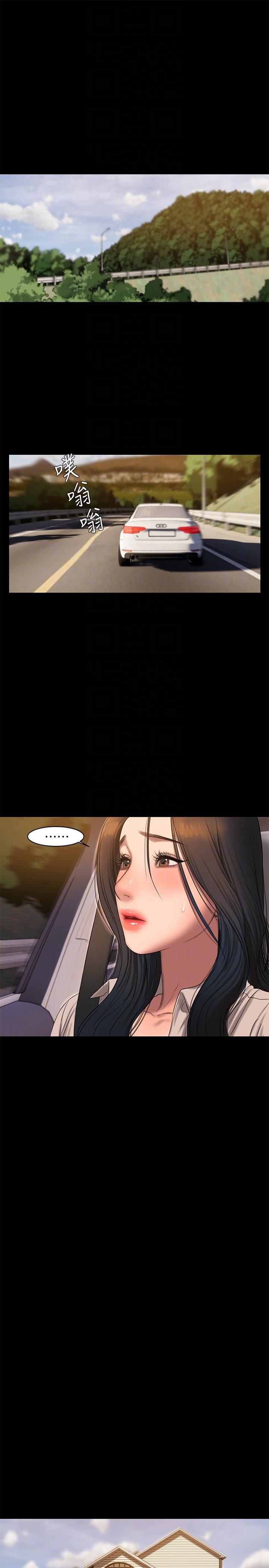 Run away[h漫]韩漫全集-Run away-第36話-凌駕於罪惡感的快感无删减无遮挡章节图片 