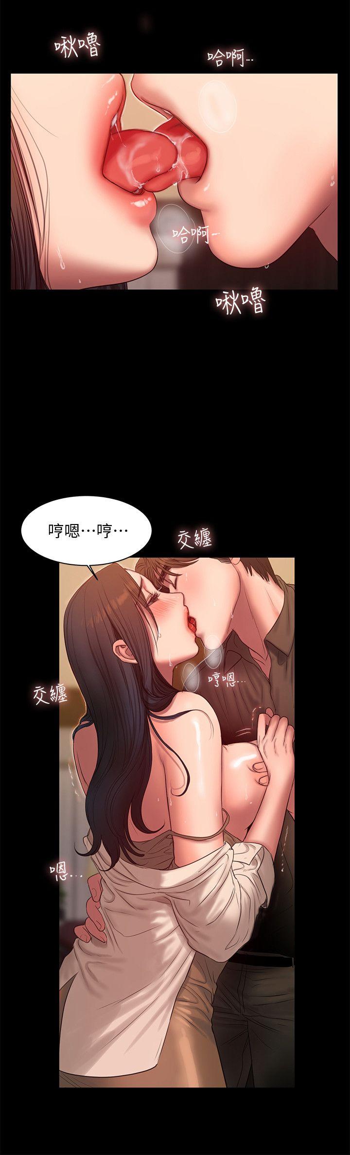 Run away[h漫]韩漫全集-Run away-第36話-凌駕於罪惡感的快感无删减无遮挡章节图片 