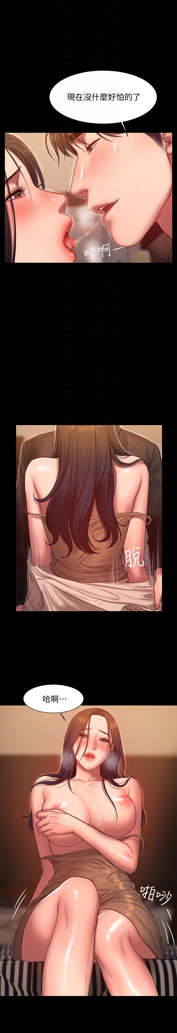 Run away[h漫]韩漫全集-Run away-第36話-凌駕於罪惡感的快感无删减无遮挡章节图片 