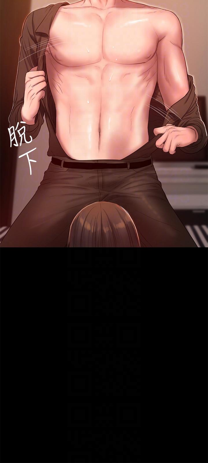 Run away[h漫]韩漫全集-Run away-第36話-凌駕於罪惡感的快感无删减无遮挡章节图片 