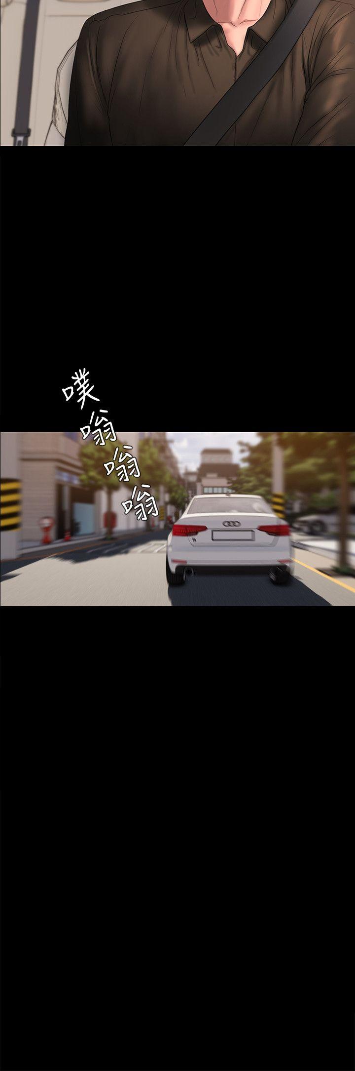 Run away[h漫]韩漫全集-Run away-第36話-凌駕於罪惡感的快感无删减无遮挡章节图片 