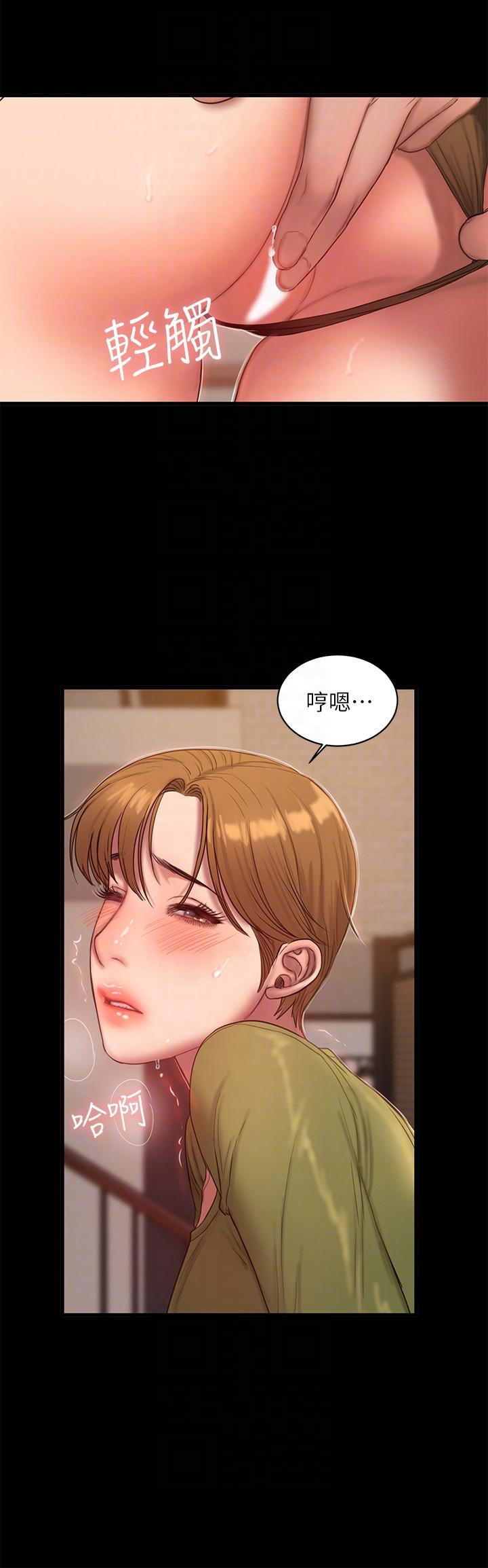 Run away[h漫]韩漫全集-Run away-第38話-讓人想占有的女人无删减无遮挡章节图片 
