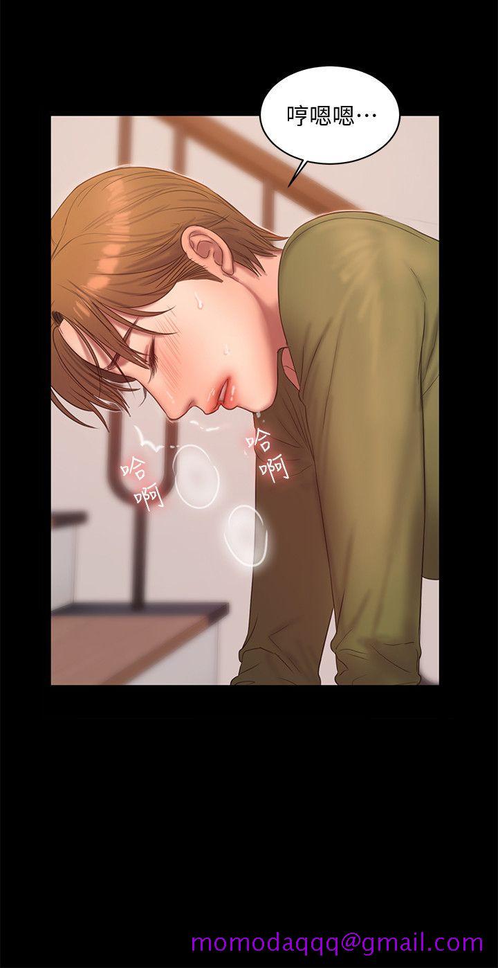 Run away[h漫]韩漫全集-Run away-第38話-讓人想占有的女人无删减无遮挡章节图片 