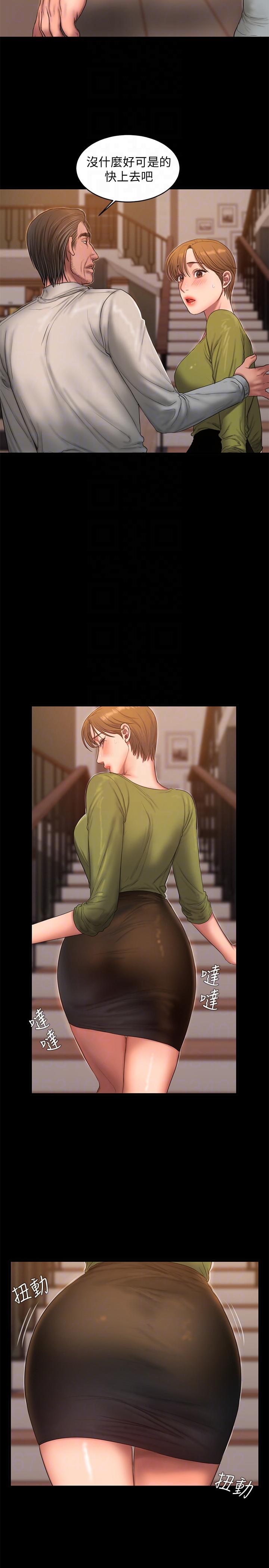 Run away[h漫]韩漫全集-Run away-第38話-讓人想占有的女人无删减无遮挡章节图片 