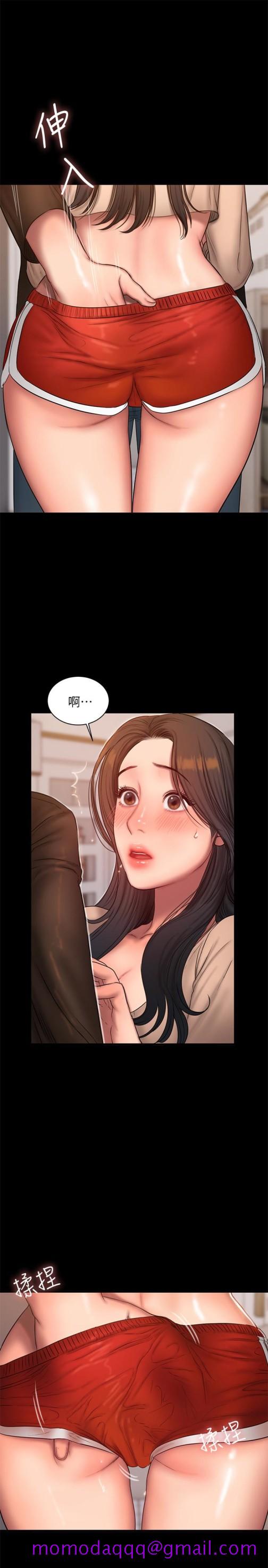 Run away[h漫]韩漫全集-Run away-第41話-這都是為了妳无删减无遮挡章节图片 