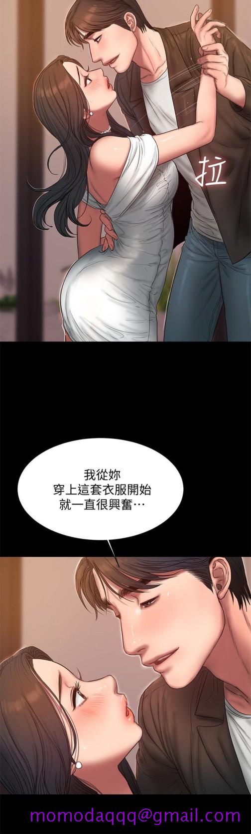 Run away[抖漫]韩漫全集-Run away-第42話-年輕肉體給的快樂无删减无遮挡章节图片 
