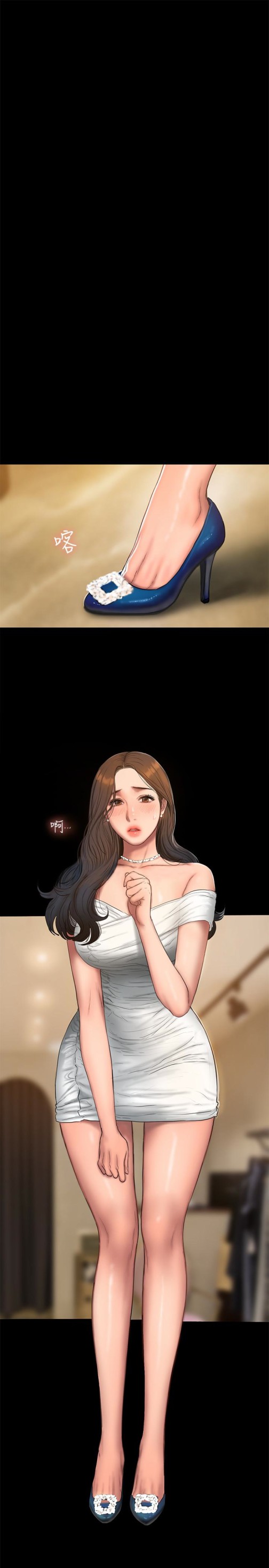 Run away[抖漫]韩漫全集-Run away-第42話-年輕肉體給的快樂无删减无遮挡章节图片 