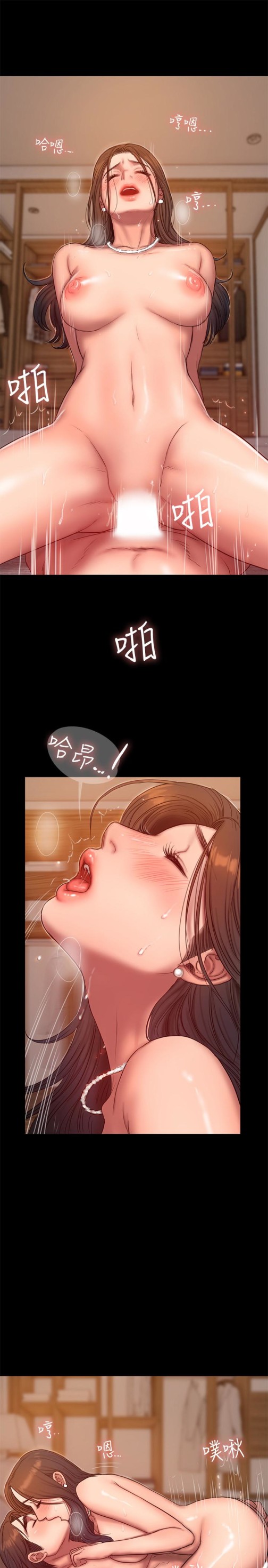 Run away[h漫]韩漫全集-Run away-第43話-奇泰的性幻想无删减无遮挡章节图片 