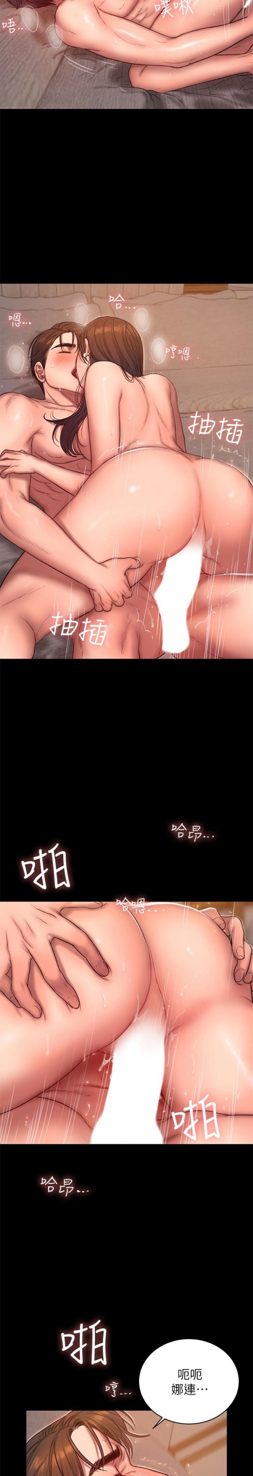 Run away[h漫]韩漫全集-Run away-第43話-奇泰的性幻想无删减无遮挡章节图片 