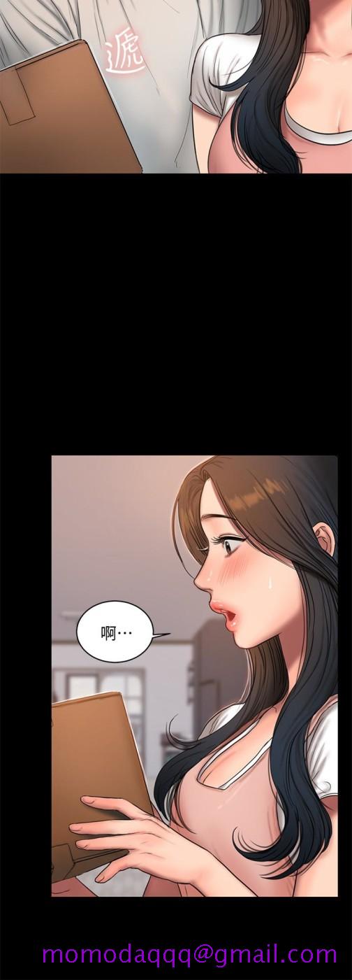 Run away[h漫]韩漫全集-Run away-第43話-奇泰的性幻想无删减无遮挡章节图片 