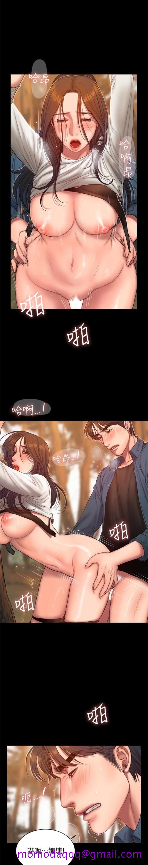 Run away[h漫]韩漫全集-Run away-第45話-逐漸墮落的娜連无删减无遮挡章节图片 