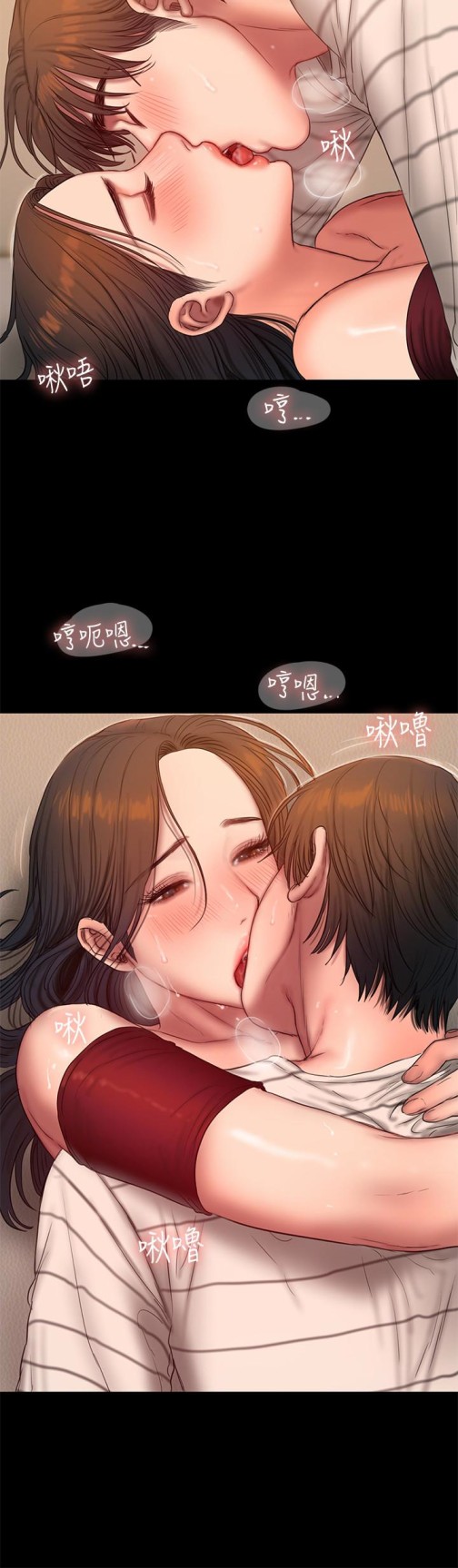Run away[h漫]韩漫全集-Run away-第45話-逐漸墮落的娜連无删减无遮挡章节图片 