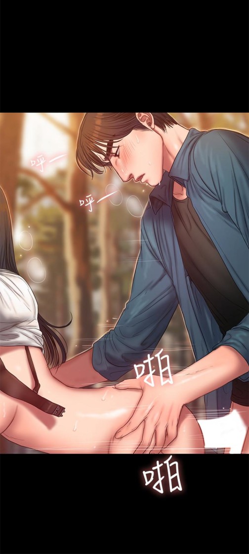 Run away[h漫]韩漫全集-Run away-第45話-逐漸墮落的娜連无删减无遮挡章节图片 