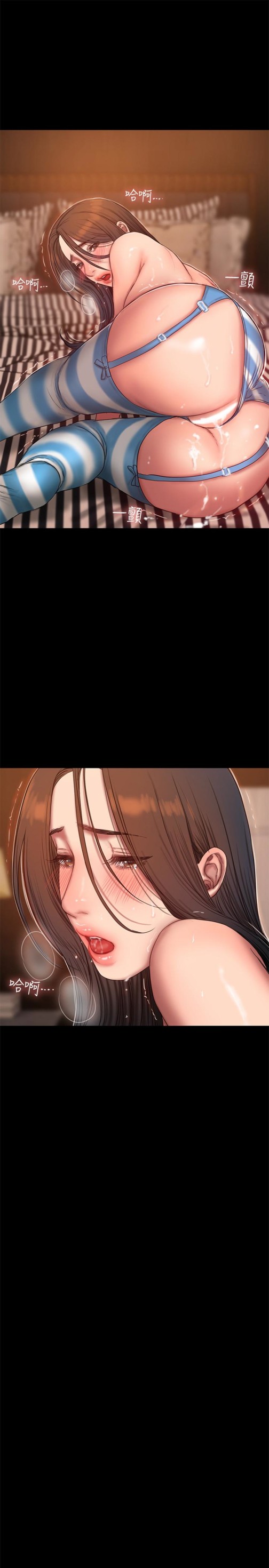 Run away[h漫]韩漫全集-Run away-第46話-忘了妳老公，跟我在一起吧无删减无遮挡章节图片 