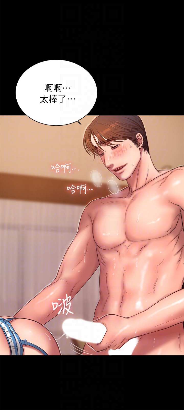 Run away[h漫]韩漫全集-Run away-第46話-忘了妳老公，跟我在一起吧无删减无遮挡章节图片 