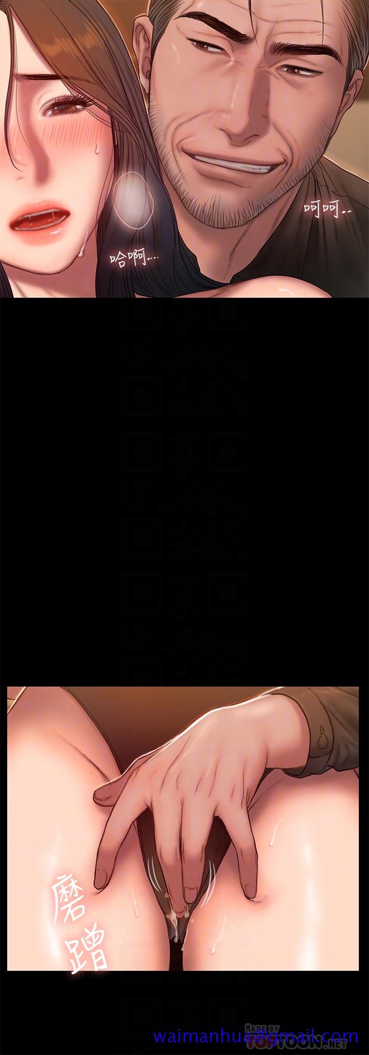 Run away[抖漫]韩漫全集-Run away-第48話-穿成這樣還裝矜持无删减无遮挡章节图片 