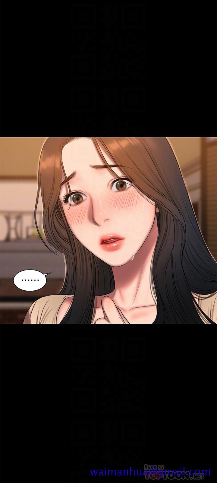 Run away[h漫]韩漫全集-Run away-第49話-毫無防備醉倒的娜連无删减无遮挡章节图片 