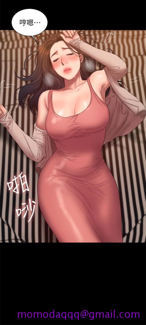 Run away[h漫]韩漫全集-Run away-第49話-毫無防備醉倒的娜連无删减无遮挡章节图片 