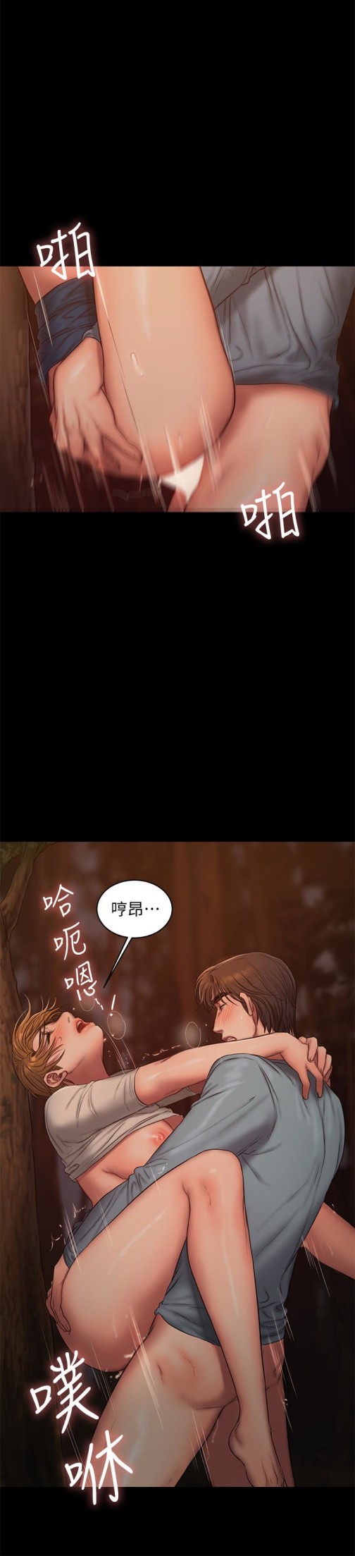 Run away[h漫]韩漫全集-Run away-第52話-父子的戰爭无删减无遮挡章节图片 