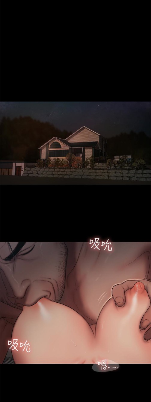 Run away[h漫]韩漫全集-Run away-第52話-父子的戰爭无删减无遮挡章节图片 