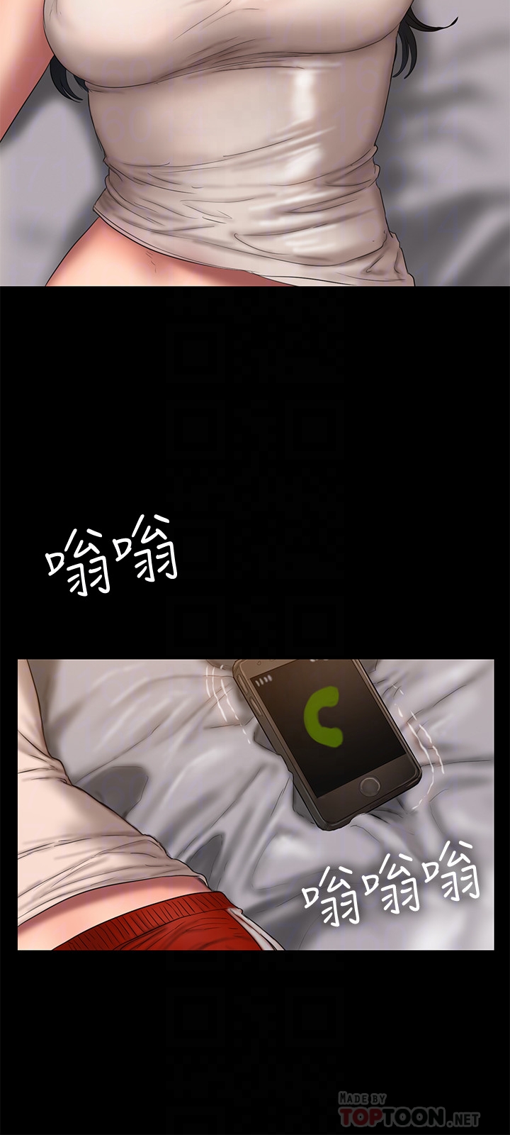 Run away[h漫]韩漫全集-Run away-第53話-對他的思念无删减无遮挡章节图片 