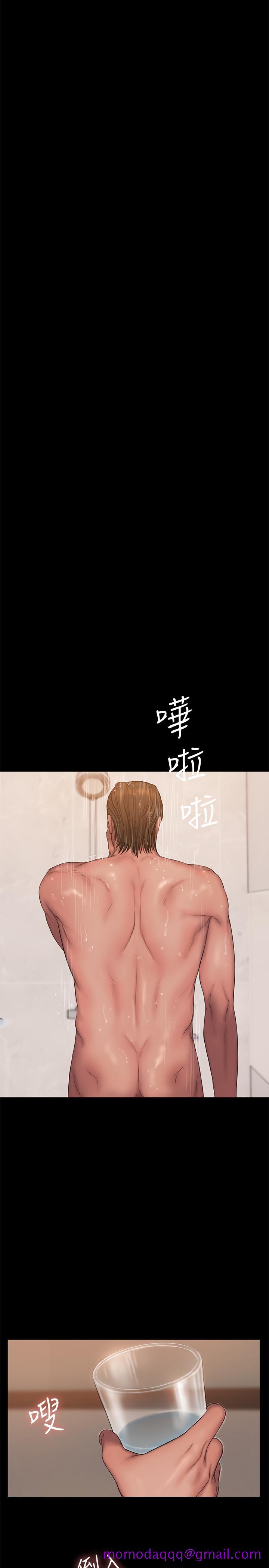 Run away[抖漫]韩漫全集-Run away-第56話-奇泰的计谋无删减无遮挡章节图片 