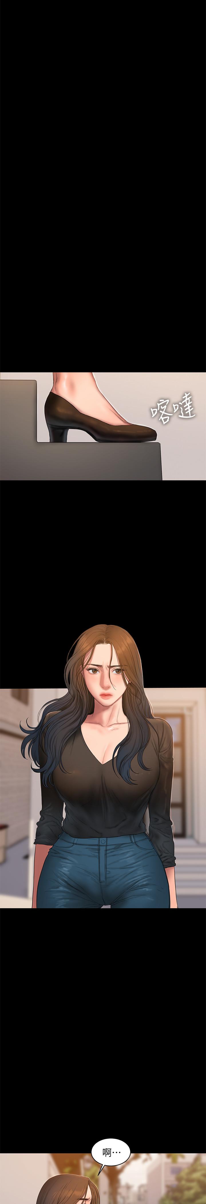 Run away[h漫]韩漫全集-Run away-第57話-不該發生的事无删减无遮挡章节图片 