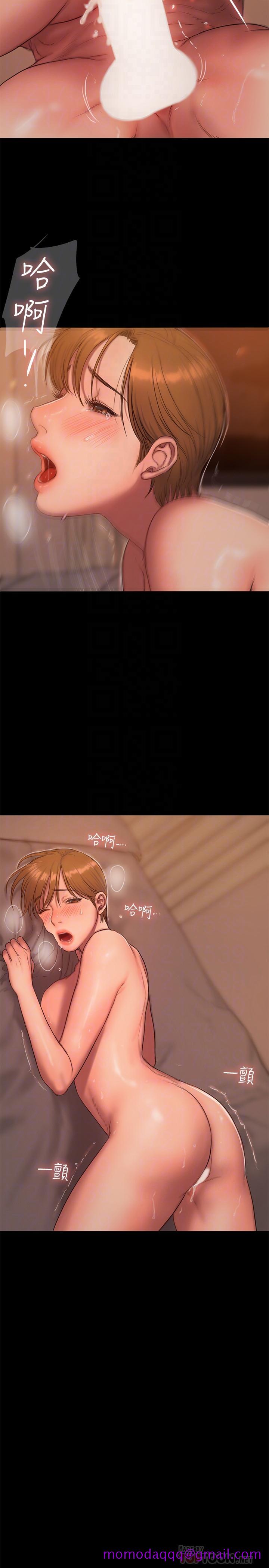 Run away[h漫]韩漫全集-Run away-第57話-不該發生的事无删减无遮挡章节图片 