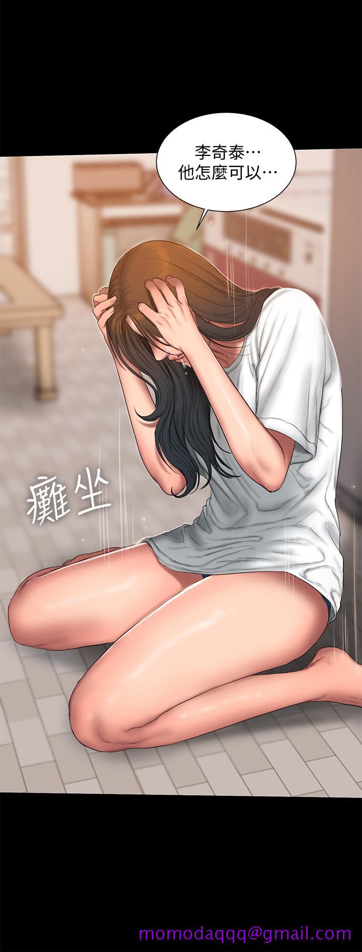 Run away[h漫]韩漫全集-Run away-第57話-不該發生的事无删减无遮挡章节图片 